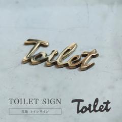 gCTC uX ubN ^J S[h  Toilet TOILET gC gC}[N  ē\ hA  DIY \t Vv 