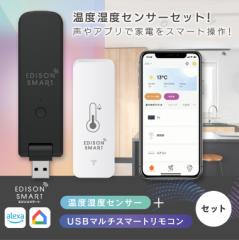 yZbgzGW\X}[g xxZT[ + USB}`X}[gR Zbg wKR X}[gR xv xvt 