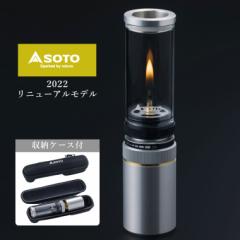 2022j[A SOTO Hinoto Ђ̂ \g SOD-260 KX^ Lvpi Lh Cg CB OD  pP[Xt