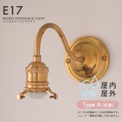 ���g���G���g�����X���C�g E17�p �^�J���G���g�����X���C�g �������O���p �h�J�^ �h��  �E�H�[�������v �O�� ���֏Ɩ� ���֓� �O�� �\�D