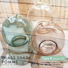 �y�P�i�z�K���X�V�F�[�h �|�� �ь� �N���A �u���E�� �O���[�� �����S�^ �~�j�V�F�[�h �����v�V�F�[�h �V�F�[�h�̂� ���� ������ ���^ �V