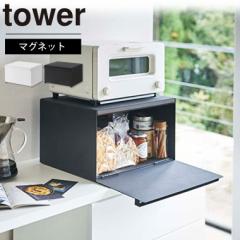 tower ubhP[X ^[ R pP[X p Hp P[X 40 Lb`[  ObY g[X^[ bN 