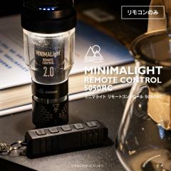 �y�����R���P�i�z�y���j���[�A���z5050RC 2.0 �����R�� �~�j�}���C�g �����[�g�R���g���[�� 5050WORKSHOP ��p�����R�� �I�v�V���� �A�N