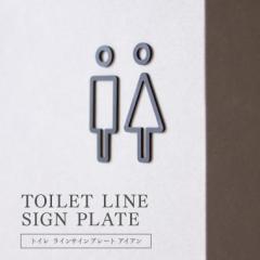 toilet line sign plate iron gC CTCv[g ACA S gCTC gC}[N sNgO gC\ j j 