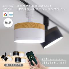 [Pi/Ebh] GW\X}[g ~jV[OCg X}[gƖ LEĎ^ ^ 邢 LED Ɩ Vp ؖڒ |V[