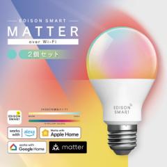 y2ZbgzMatterΉ GW\X}[g LEDd E26 RGBCW Wi-Fi alexaΉ Google HomeΉ Apple HomeΉ HomePod Siri X}[g