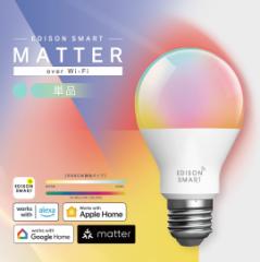 Matter LEDd E26 RGBCW GW\X}[g A60 Matter over Wi-FiΉ }^[ Jt gF  ^C}[  u 