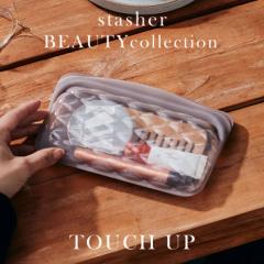 X^bV[ stasher RX|[` r[eBRNV ^b`Abv TOUCH UP CN|[`  s σ|[` gx|