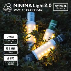 �y���j���[�A���z5050WORKSHOP �~�j�}���C�g2.0 2WAY�g�[�`�������^�� MINIMALight LED �[�d�� �n���f�B���C�g USB type-c �����d�� ���o