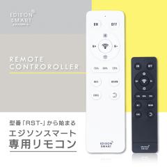 �G�W�\���X�}�[�g RST-��p�����R�� �����[�g�R���g���[���[ �Ɩ������R�� �����E���F�E�d���I���I�t Edison Smart �z���C�g �u���b�N ��