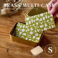 �����^�т������Ȃ�BRASS�̃}���`�P�[�X S �^�J�}���`�P�[�X �������� �W�t�� �d�؂�t�� �R���p�N�g���[ BRASS�P�[�X �A�N�Z�T���[���[ 
