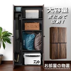 �������u ���J�� ���t�� ���[�� �X�g�b�J�[ ���[���b�N �L���r�l�b�g �ؐ����b�J�[ �{�I ���ސ��� ������� �u���E�� �ؖ� �� ���_�� �V