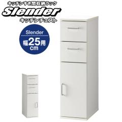 �L�b�`�� �`�F�X�g �����Ԏ��[ ��25�~���s39�~����89.5cm �����o�� ���t�� ������� �z���C�g �H��I �ؐ� �X�������b�N �y������s��