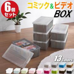 �R�~�b�N ���� �r�f�I ���[�P�[�X �o�b�N���� ���[�{�b�N�X �t�^�t�� �J���[�{�b�N�X �v���X�`�b�N ������� �N���A�u���b�N ���F 6�g 