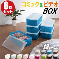 �R�~�b�N ���� �r�f�I ���[�P�[�X �o�b�N���� ���[�{�b�N�X �t�^�t�� �J���[�{�b�N�X �v���X�`�b�N ������� �N���A�u���[ ���F 6�g ��