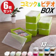 �R�~�b�N ���� �r�f�I ���[�P�[�X �o�b�N���� ���[�{�b�N�X �t�^�t�� �J���[�{�b�N�X �v���X�`�b�N ������� �O���[�� ���F 6�g �����i