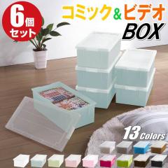 �R�~�b�N ���� �r�f�I ���[�P�[�X �o�b�N���� ���[�{�b�N�X �t�^�t�� �J���[�{�b�N�X �v���X�`�b�N ������� �A�C�X�u���[ ���F 6�g ��