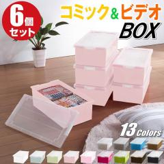 �R�~�b�N ���� �r�f�I ���[�P�[�X �o�b�N���� ���[�{�b�N�X �t�^�t�� �J���[�{�b�N�X �v���X�`�b�N ������� �`�F���[�s���N ���F 6�g 