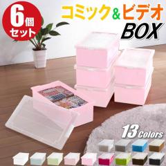 �R�~�b�N ���� �r�f�I ���[�P�[�X �o�b�N���� ���[�{�b�N�X �t�^�t�� �J���[�{�b�N�X �v���X�`�b�N ������� �T�N���s���N ���F 6�g ��