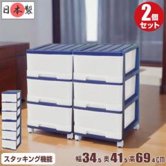 ���[�{�b�N�X ���[�P�[�X �����o�� �X���� �`�F�X�g �[�^ 3�i 2�g ������� ���C�����u���[ �L���X�^�[�t ���{�� ��������