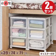 ��������[ �ߑ��P�[�X �����o�� ���� �N���A �v���X�`�b�N ��^ 3�i 2�g ���s74cm ������� �x�[�W���^�N���A ���������y���{���z