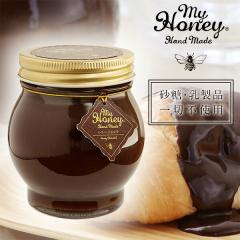 MY HONEY �}�C�n�j�[ �n�j�[�V���R��L 200g [�`���R���[�g �V���R�� �`���R�y�[�X�g �͂��݂� �n�j�[ �`���R �M�t�g �������] ts1031