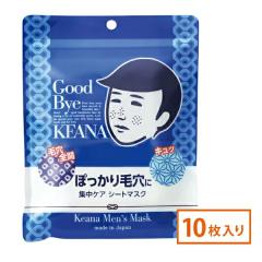 �ь����q �j�̎q�p�V�[�g�}�X�N 10������ ���V������ ts1031