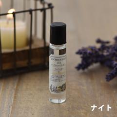 �f�������X�iDURANCE) ���[���I�� 5ml �i�C�g ts1031