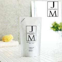 �W�F�[���Y�}�[�e�B�� ��p�A�n���h�\�[�v �l�ߑւ��p 350ml [james martin ��p�n���h�\�[�v]�y��򕔊O�i�z | �n���h�\�[�v �l�ߑւ� 