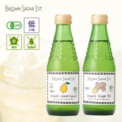 �u���E���V���K�[�t�@�[�X�g �L�@�h�����N 180ml �������X�J�b�V��/�W���W���[�G�[�� [Brown Sugar 1st BS1ST �L�@JAS �I�[�K�j�b�N �Y�_