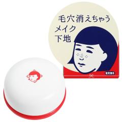 �ь����q �ь��������ډ��n 12g ���ω��n ���C�N ���V������ | ���n ���� ���C�N���n �ь��P�A �ь��B�� ���ϕi ���C�N�A�b�v �x�[�X��