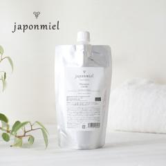 �W���|���~�G���ijaponmiel�j �I�[�K�j�b�N�͂��݂V�����v�[ 300ml �l�ߑւ� �^ ��SUBAKO �X�o�R ���{�~�c�o�` �n�`�~�c �͂��݂� �I��
