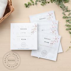 �����iRUHAKU�j�@�����G�����b�`�N���[�~�[�V�[�g�}�X�N�@5���� / ���n�N ��͂� ���� �I�[�K�j�b�N ���e���t�V�[�g�}�X�N �}�X�N �p�b�N