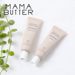 �}�}�o�^�[�iMAMA BUTTER�j�@BB�N���[�� 30g | bb�N���[�� �i�`�������x�[�W�� �s���N�x�[�W�� ���{�� �I�[�K�j�b�N �A���R�� �f���� SPF