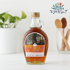 ���b�N����̃��[�v���V���b�v 330g (250ml) | ���[�v���V���b�v �S�[���f�� �f���P�[�g�e�C�X�g �J�i�_ ���[�v�� �I�[�K�j�b�N �L�@ ��