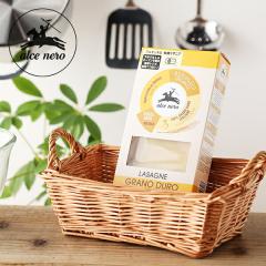 �A���`�F�l�� �L�@���U�j�A 250g �I�[�K�j�b�N �L�@JAS EU�F�� �C�^���A�Y �C�^���A ���U�j�A lasagne ���s�g�p ����łȂ� ����ŕs�v 