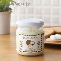 �u���E���V���K�[�t�@�[�X�g �L�@�R�R�i�b�c�o�^�[ 165g | �L�@JAS �I�[�K�j�b�N USDA ���� �w���V�[ �i�b�c�o�^�[ �R�R�i�b�c ���B�[�K