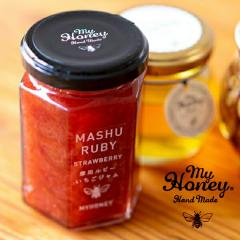 MY HONEY �}�C�n�j�[ �������W���� �������r�[ 150g | �C�`�S ������ �C�`�S�W���� �W���� ����� �͂��݂� �n�j�[ �A�J�V�A�n�j�[ ����