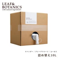 ���[�t���{�^�j�N�X �i���[�t�A���h�{�^�j�N�X�j �n���h�\�[�v �l�ւ��p �y10L�z ���x���_�[/�O���[�v�t���[�c/���[�J�� ���R���� | ���