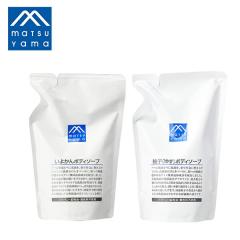 ���R���� M�}�[�N �M�q �䂸 ���悩�� �{�f�B�\�[�v �l�֗p 450ml �t�̂������� �{�f�B�\�[�v �M�q �䂸 ���k �΂��� �q���� ������ �ێ�