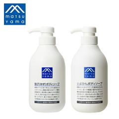 ���R���� M�}�[�N �M�q �䂸 ���悩�� �{�f�B�\�[�v 480ml �t�̂������� �{�f�B�\�[�v �M�q �䂸 ���k �΂��� �q���� ������ �ێ� �O���Z