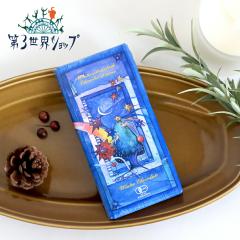 ��3���E�V���b�v�t�F�A�g���[�h �I�[�K�j�b�N�`���R���[�g �E�C���^�[�`���R���[�g100g�y�H�~����z�t�F�A�g���[�h ��3���E�V���b�v ��O