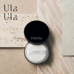 UlaUla�i�E���E���j BB�Z�����p�E�_�[ SPF50+ PA++++ �΂���I�t �t�@���f�[�V���� �p�E�_�[ ���O�� ���O���΍� ���@�\�p�E�_�[ ���O���J