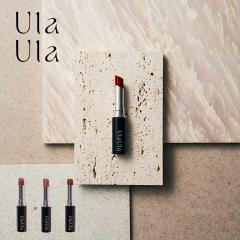 UlaUla�i�E���E���j �G�b�Z���V�������b�v�X�e�B�b�N �A�J�l �A�P�{�m �x�j �΂���I�t �O ���g ���b�v ���e�����z�� �c�� ���e�t ���� t