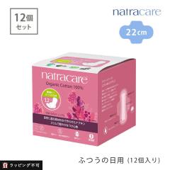 �y12�Z�b�g�z�i�g���P�A �E���g���p�b�h �m�[�}�� �y�ӂ��̓��p�E�H�t���z 22cm 12���� natra care ��򕔊O�i �����p�i�v�L�� ��