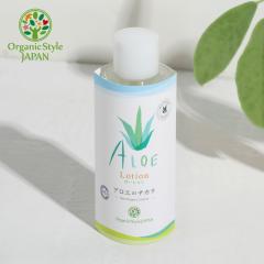 �A���G�̃`�J�� ���[�V���� 120ml �� ���[�V���� ���� �A���G�x�� ���[�V���� ���ϐ� �{�Ó� �l��Ó� �ێ� ���ێ� �A���G�x���� �Q�b�g