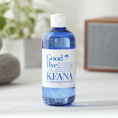 �ь����q �j�̎q�p �Ђ����߉��ϐ�N 300ml ���V�������^�ь� �����Y �j�̎q�p���ϐ� �ێ� �����Ƃ� �q�A�������_ �R���[�Q�� �Z���~�h �w