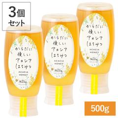 �y3�Z�b�g�zMYHONEY (�}�C�n�j�[) ���炾�ɗD�����A�J�V�A�͂��݂� 500g�~�R | �͂��݂� �n�j�[ �A�J�V�A�n�j�[ ���͂��݂� �A�J�V�A 