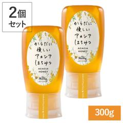 �y2�Z�b�g�zMYHONEY (�}�C�n�j�[) ���炾�ɗD�����A�J�V�A�͂��݂� 300g�~2 | �͂��݂� �n�j�[ �A�J�V�A�n�j�[ ���͂��݂� �A�J�V�A ��