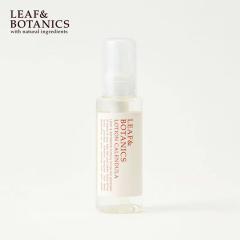 LEAF��BOTANICS ���[�t���{�^�j�N�X ���[�V���� �J�����f���� 100ml ���[�t�A���h�{�^�j�N�X ���ϐ� �ێ� ���R���� �ێ����ϐ� ���[�V��